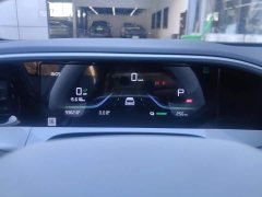 Geely Xing Yuan UP 410km Explorer Edition - ფოტო 14