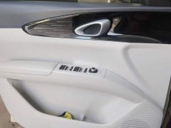 Geely Xing Yuan UP 410km Explorer Edition - ფოტო 7