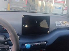 BYD Seagull 2025 405km Flying Edition - ფოტო 13