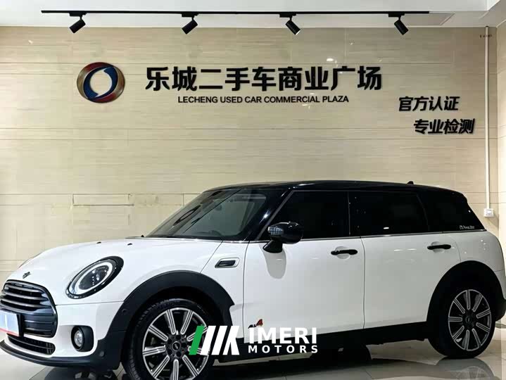 BMW MINI Clubman 2022 Facelift 1.5T Cooper Connoisseur - ავტომობილი ჩინეთიდან
