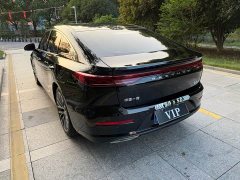 FAW Besturn B70 Longteng Edition 1.5T Leading Type - ფოტო 9
