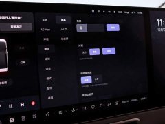 Li Auto Li Xiang MEGA Ultra - ფოტო 8