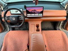 Leapmotor Leapo C10 530 Comfort Edition - ფოტო 14