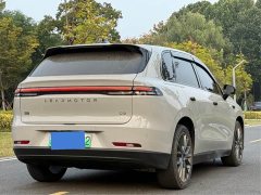 Leapmotor Leapo C10 530 Comfort Edition - ფოტო 4