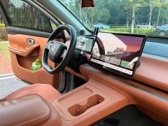 Leapmotor Leapo C10 530 Comfort Edition - ფოტო 9