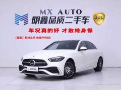 Mercedes-Benz C-Class Facelift C 260 L AMG Line - ფოტო 1