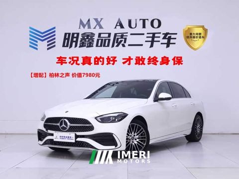 2025 Mercedes-Benz C-Class Facelift C 260 L AMG Line