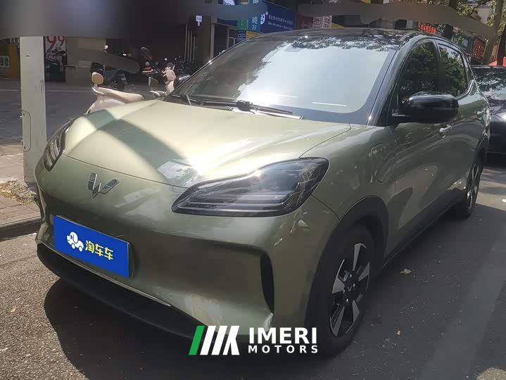 Wuling Binguo PLUS 510km Flagship Four-Seater - ავტომობილი ჩინეთიდან