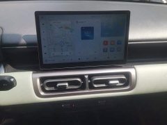 Wuling Binguo PLUS 510km Flagship Four-Seater - ფოტო 13