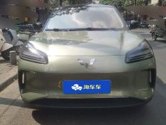 Wuling Binguo PLUS 510km Flagship Four-Seater - ფოტო 2