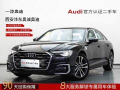 Audi A6L 40 TFSI Luxury Sport Edition - ფოტო 1
