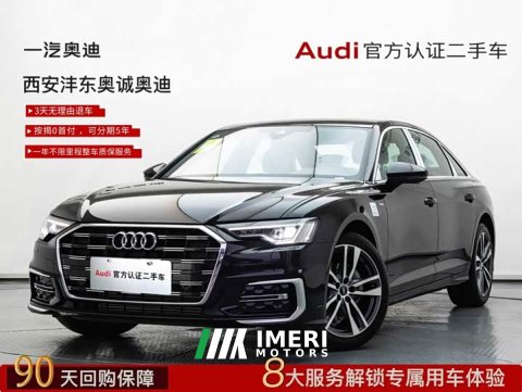 2025 Audi A6L 40 TFSI Luxury Sport Edition - ავტომობილი ჩინეთიდან