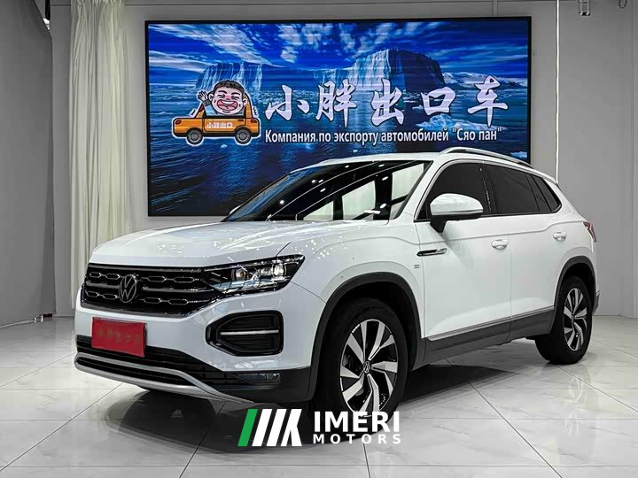 Volkswagen Taos 280TSI FWD Luxury Smart Connected Edition
