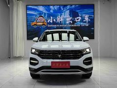 Volkswagen Taos 280TSI FWD Luxury Smart Connected Edition - ფოტო 2