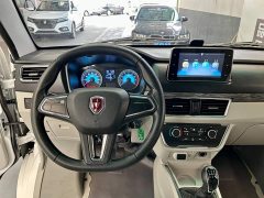 New Haima Lion New Halio X30L Wealth Edition Coach Bus 5/6/7 Seater Front-mounted Air Conditioning - фото 13