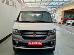 New Haima Lion New Halio X30L Wealth Edition Coach Bus 5/6/7 Seater Front-mounted Air Conditioning - фото 2