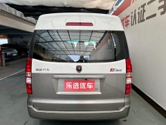 New Haima Lion New Halio X30L Wealth Edition Coach Bus 5/6/7 Seater Front-mounted Air Conditioning - фото 4