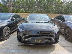 FAW Besturn B70 2025 Dragon Glory Edition 1.5T Joy Edition - ფოტო 2