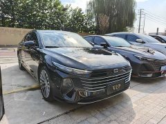 FAW Besturn B70 2025 Dragon Glory Edition 1.5T Joy Edition - ფოტო 3
