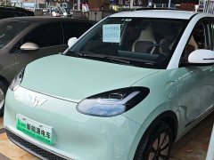 Wuling Binguo 410km Lingxi Premium Edition - ფოტო 1