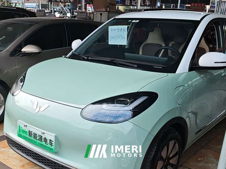Wuling Binguo 410km Lingxi Premium Edition