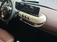 Wuling Binguo 410km Lingxi Premium Edition - ფოტო 3