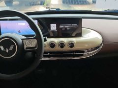 Wuling Binguo 410km Lingxi Premium Edition - ფოტო 7