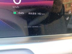 Wuling Air EV Qingkong Four-Seater Advanced Edition - ფოტო 8