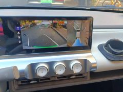 Wuling Air EV Qingkong Four-Seater Advanced Edition - ფოტო 9