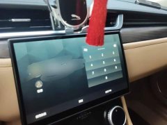 Jaguar XFL 2024 2.0T P250 Two-Wheel Drive Luxury Edition - ფოტო 13