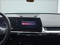 BMW X1 sDrive20Li X Design Package - ფოტო 12