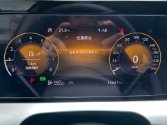 Volkswagen Lingdu 2023 Lingdu L 280TSI DSG Dazzling Red Edition - ფოტო 6