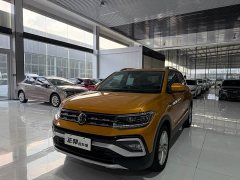 Volkswagen Tukay 280TSI DSG Luxury Edition - ფოტო 1