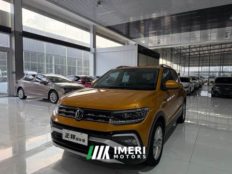 2021 Volkswagen Tukay 280TSI DSG Luxury Edition