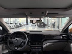 Volkswagen Tukay 280TSI DSG Luxury Edition - ფოტო 8