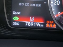 Lexus ES 2021 300h Excellence - ფოტო 14