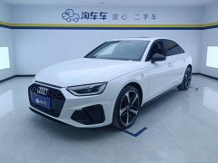 Audi A4L 40 TFSI Luxury Dynamic - ფოტო 1