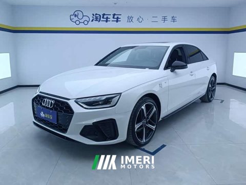 2024 Audi A4L 40 TFSI Luxury Dynamic - ავტომობილი ჩინეთიდან