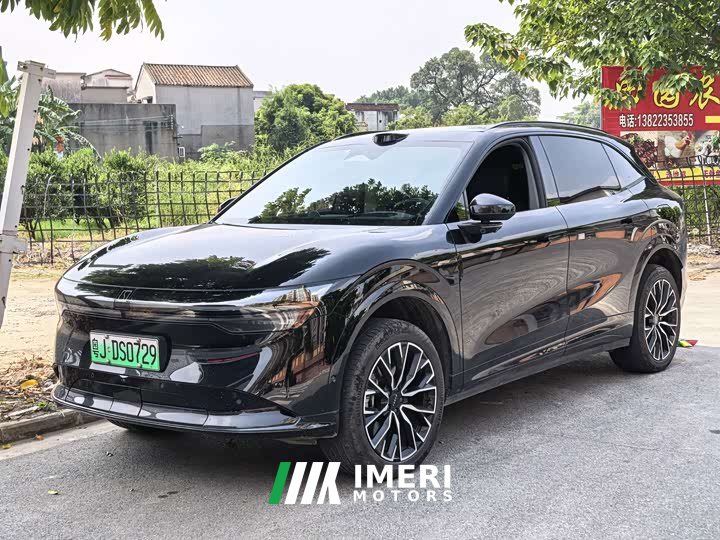 Zeekr 7X 2025 100kWh Long Range AWD Smart Driving Edition - ავტომობილი ჩინეთიდან