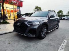 Audi Q5L 45T Premium Dynamic Edition - ფოტო 1