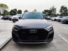 Audi Q5L 45T Premium Dynamic Edition - ფოტო 2