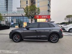 Audi Q5L 45T Premium Dynamic Edition - ფოტო 3