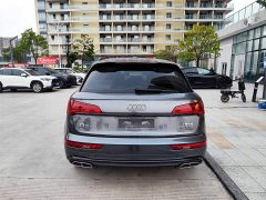 Audi Q5L 45T Premium Dynamic Edition - ფოტო 8