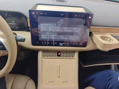 AITO Wenjie M7 1.5T RWD Plus 5-Seater - ფოტო 9