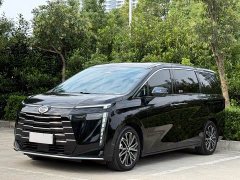 GAC Aion E8 Glory Series 2.0L Glory Edition - ფოტო 1