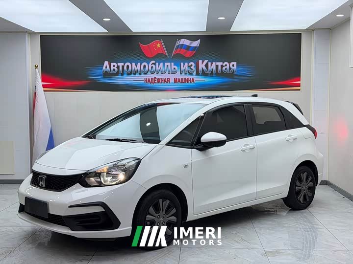 Honda Fit 2022 1.5L CVT Trendy Sunroof Edition - ავტომობილი ჩინეთიდან