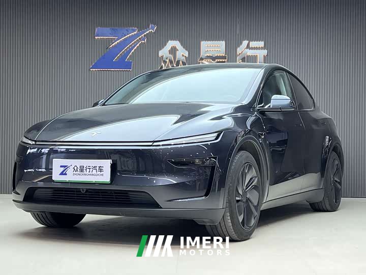 Tesla Model Y Rear-Wheel Drive