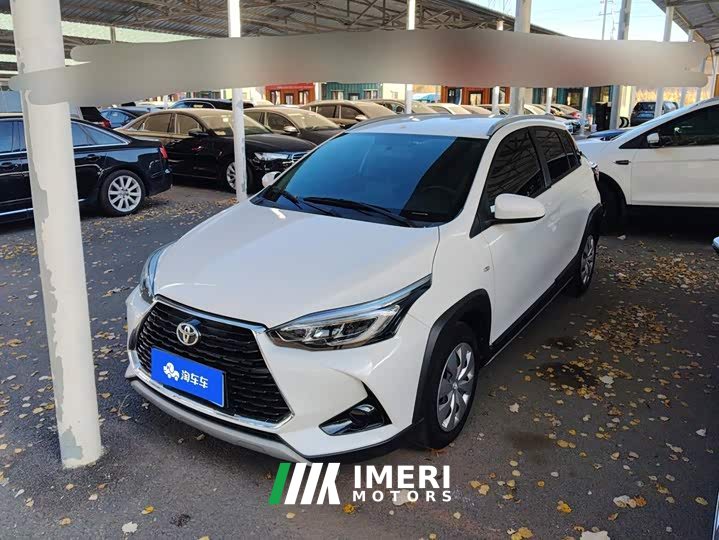Toyota Yaris L Zhixuan X 1.5L CVT Leading Plus Edition