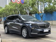 Buick Enclave 2020 28T Two-Wheel Drive Battle Flag Edition - ფოტო 2