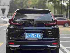 Honda CR-V 2.4T CVT FWD Comfort - ფოტო 5
